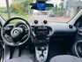 FORFOUR  第3張縮圖
