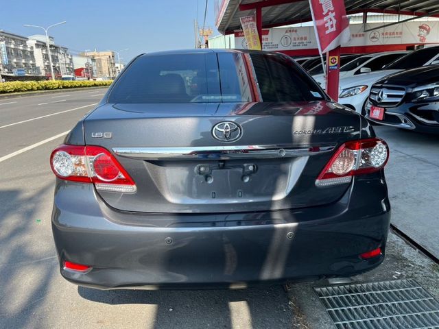 ALTIS  第8張相片