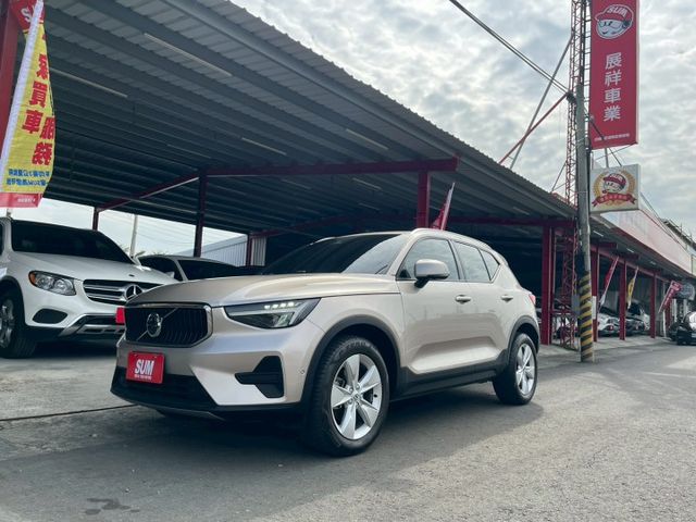 XC40  第1張相片