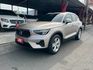 XC40  第13張縮圖