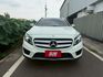 GLA-CLASS X156  第12張縮圖