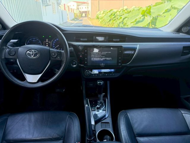 ALTIS  第4張相片
