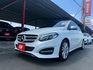 B-CLASS W246  第1張縮圖