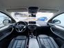 2021式 X4 xDrive20i 白金領航版 選配M款運動套件 全數位液晶儀錶 抬頭顯示 HK音響 5AT全智慧駕駛  第5張縮圖