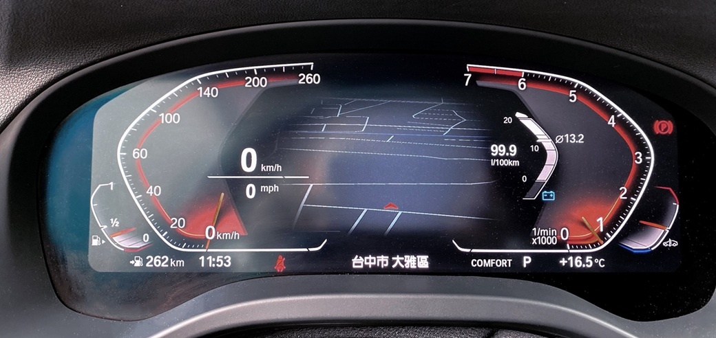 2021式 X4 xDrive20i 白金領航版 選配M款運動套件 全數位液晶儀錶 抬頭顯示 HK音響 5AT全智慧駕駛  第6張相片