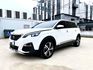 2020 5008 1.5 BlueHDi Allure 市場稀有釋出！全新第二代 法式優雅美學 5+2 SUV  第1張縮圖