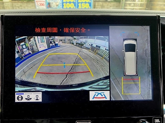 新價格！低里程 僅跑3萬 原漆原鈑件！四條輪胎皆已換新 3萬保養已做好 後尾門升級一鍵啟動  第8張相片