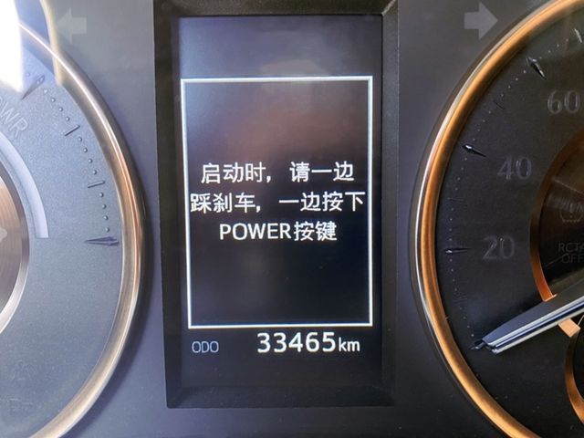 TOYOTA豐田 ALPHARD  第6張相片