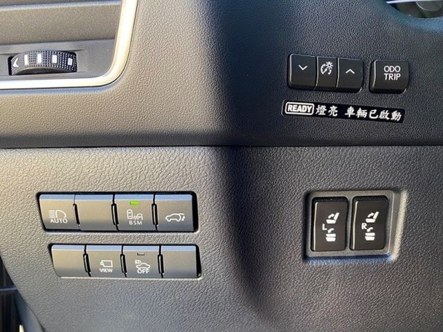 LEXUS凌志 NX300H  第10張相片