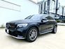 GLC250 Coupe 運動版 賓士總代理 AMG運動套件 選配23P自動跟車 柏林之音 車側踏板 360環景  第2張縮圖