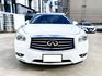 福利標釋出！2013 JX35 AWD 旗艦款 全程原廠保養 原鈑件無待修 車況保證！  第2張縮圖