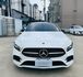 M-BENZ賓士 A220  第3張縮圖