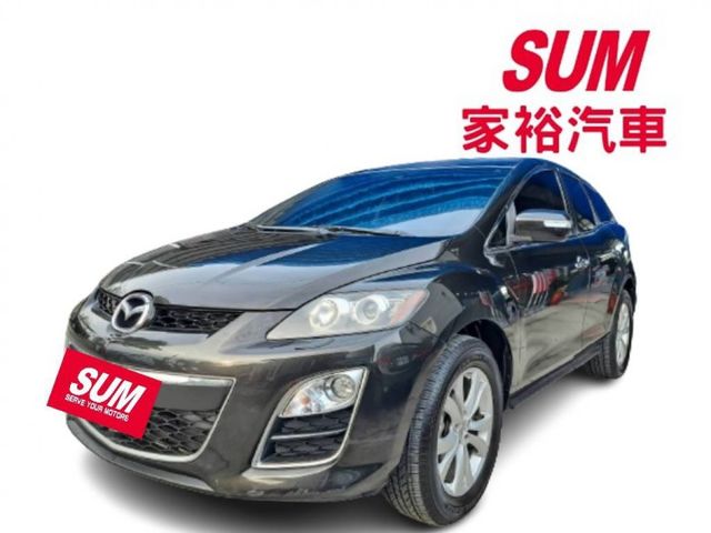 Mazda 馬自達cx 7 中古車的價格 Findcar 找車網