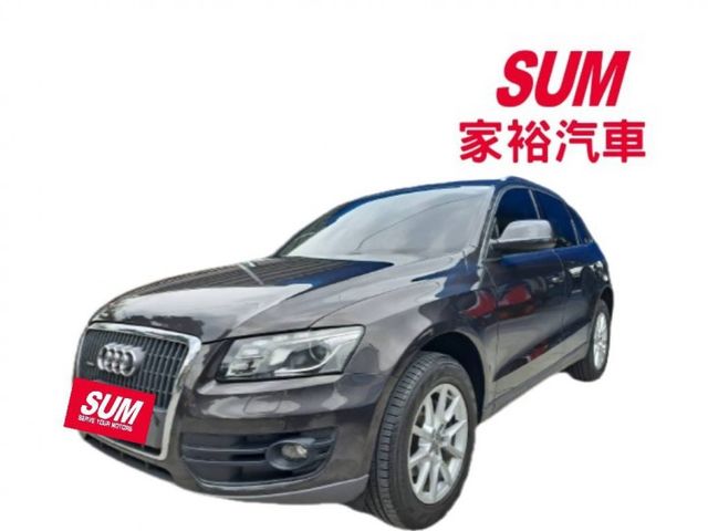 Audi 奧迪q5 中古車的價格 Findcar 找車網