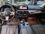 2017年 BMW SEDAN G30 520D  Luxury 渦輪增壓 豪華舒適進口房車(實際配備以現場實車為準)  第6張縮圖