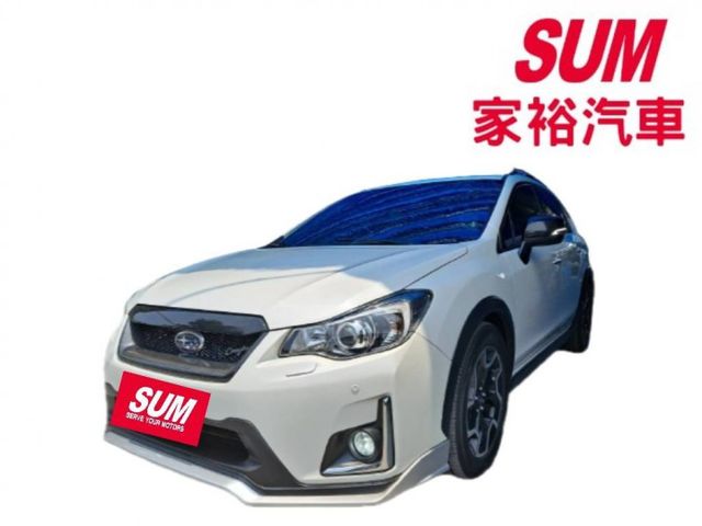 2016年 XV 2.0I S   原版件 認證車 4 WD 運動休旅車{實際配備以現場實車為主}  第1張相片