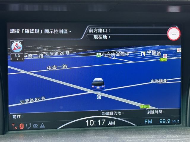 2012年 M7 商務7人座 電動滑門 後座影音系統 里程保證 (實際配備以現場實車為準)  第15張相片