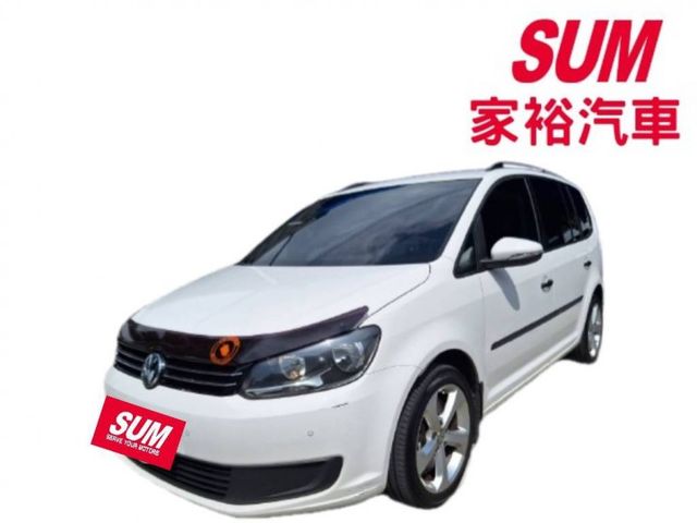 2012年 Touran 1.6 柴油  gti鋁圈 正七人座 休旅車(實際配備以現場實車為準)  第1張相片