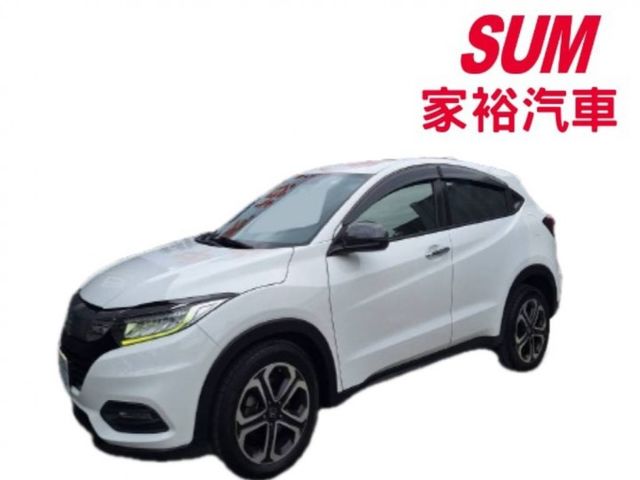 2020年 HR-V 1.8S 跨界休旅車(實際配備以現場實車為準)  第1張相片