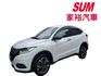 2020年 HR-V 1.8S 跨界休旅車(實際配備以現場實車為準)