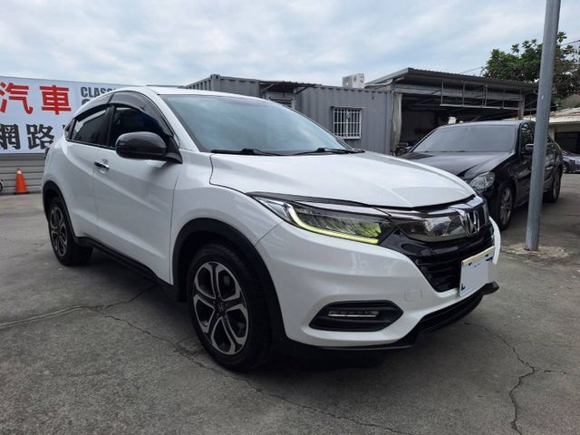 2020年 HR-V 1.8S 跨界休旅車(實際配備以現場實車為準)  第2張相片