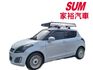 2014年 SWIFT 1.2 GLX  五門掀背小車(實際配備以現場實車為準)