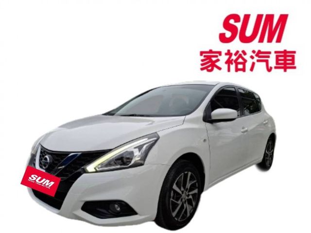 2021年 TIIDA 1.6 旗艦版 (實際配備以現場實車為準)  第1張相片