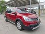 2014年  Livina 1.6 X-Gear 豪華版(實際配備以現場實車為準)  第2張縮圖