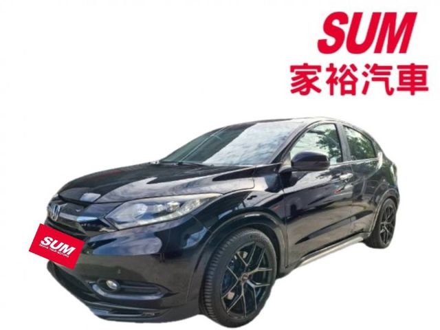2017年 HRV 1.8 S 跨界休旅車(實際配備以現場實車為準)  第1張相片