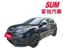 2017年 HRV 1.8 S 跨界休旅車(實際配備以現場實車為準)