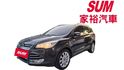 2016年 KUGA EcoBoost 180 時尚經典型 運動休旅車(實際配備以現場實車為準)  第1張縮圖