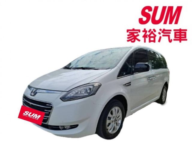 2015年 M7 ECO 小改款8人座  精緻型 廂式休旅車 (實際配備以現場實車為準)  第1張相片