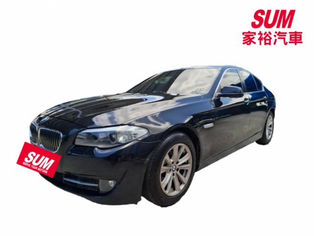 2012年 BMW 520D 豪華舒適房車 照片內附整理工單(實際配備以現場實車為準)  第1張相片