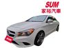 2013年 BENZ CLA250  渦輪增壓  新世代轎跑 (實際配備以現場實車為準)  第1張縮圖