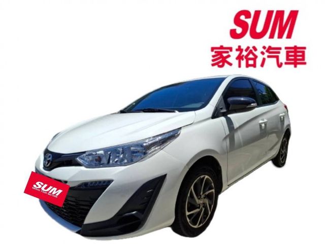 2021年 YARIS 1.5 認證 優質五門掀背車(實際配備以現場實車為準)  第1張相片