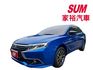 2023年 GRAND LANCER  1.8 魅力型 (實際配備以現場實車為準)  第1張縮圖