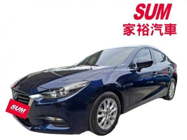 2017年 MAZDA 3  4D  豪華舒適房車 (實際配備以現場實車為準)  第1張相片