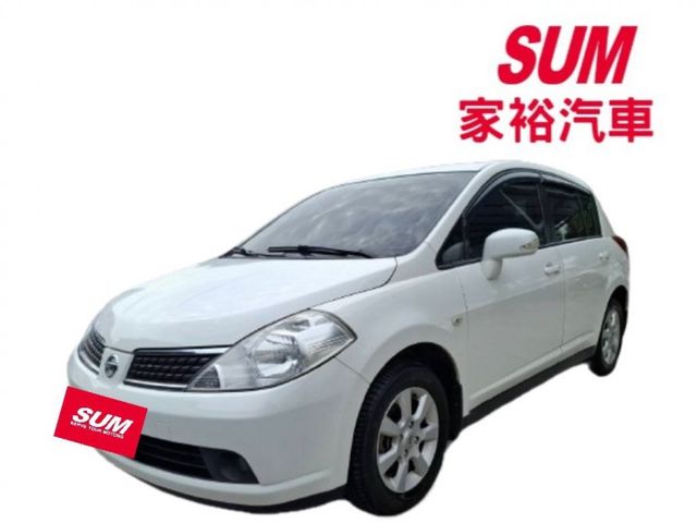 2010年 TIIDA 1.8 五門掀背代步車(實際配備以現場實車為準)  第1張相片