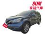 2012年 CRV 2.0 VTI-S  運動休旅車 (實際配備以現場實車為準)  第1張縮圖