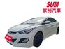 2013年 Elantra 1.8 豪華版 (實際配備以現場實車為準)  第1張縮圖