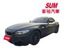 2011年2012式 BMW Z4  sDrive20i 雙門轎跑 硬頂敞篷車(實際配備以現場實車為準)  第1張縮圖