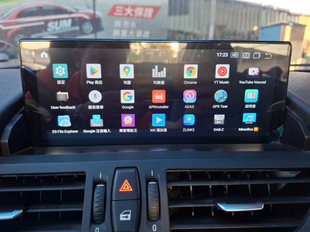 2011年2012式 BMW Z4  sDrive20i 雙門轎跑 硬頂敞篷車(實際配備以現場實車為準)  第10張相片