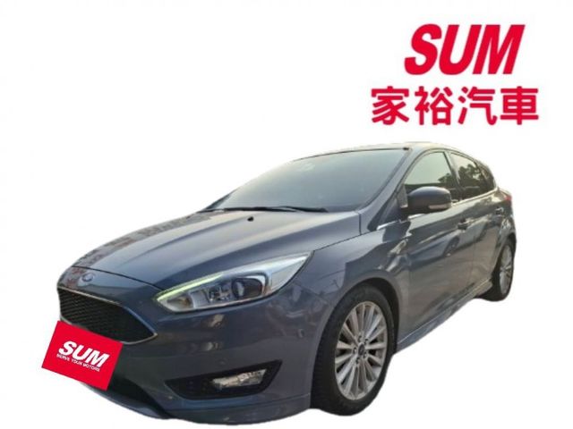 2017年 FOCUS 1.5 Eco Boost 180 頂級運動型 (實際配備以現場實車為準)  第1張相片