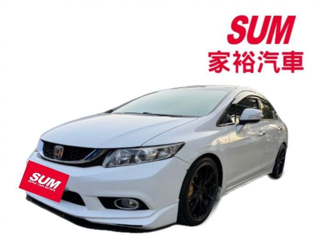 2014年 K14 VTI-S (實際配備以現場實車為準)  第1張相片