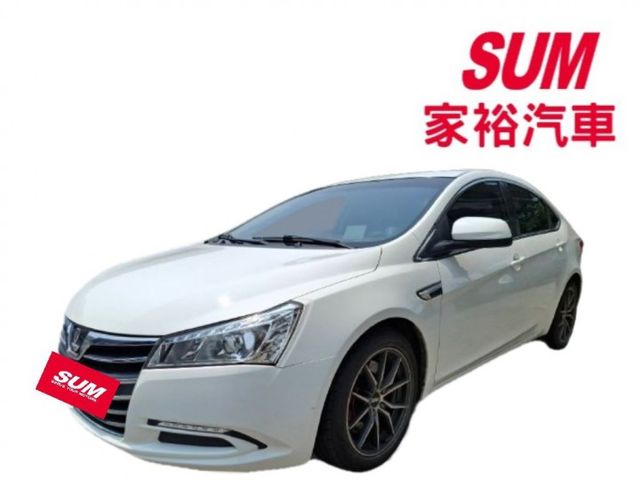 2014年 S5 1.8 精緻型(實際配備以現場實車為準)  第1張相片