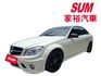 2010年 C200 CGI 渦輪增壓 舒適房車 加裝安卓機(實際配備以現場實車為準)  第1張縮圖