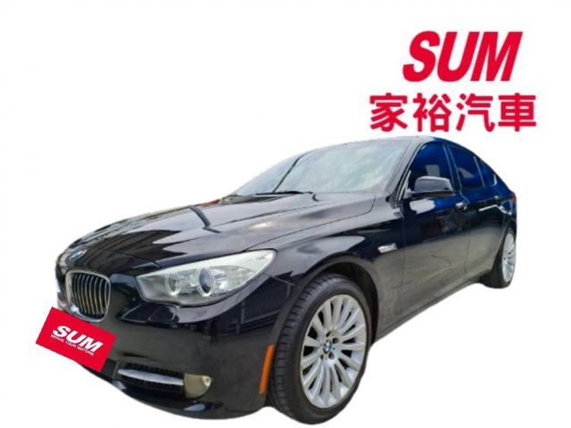 2010年 bmw 535 GT 3.0 旅行車  認證車 原鈑件 (實際配備以現場實車為準)  第1張相片