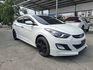 2013年 Elantra 1.8 豪華版 (實際配備以現場實車為準)  第2張縮圖