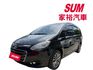 2020年 M7 Turbo ECO Hyoper 智能影音8人座 (實際配備以現場實車為準)  第1張縮圖