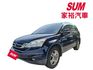 2010年 CRV 2.4 VTI 運動休旅車(實際配備以現場實車為準)  第1張縮圖